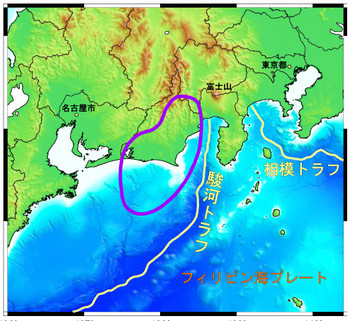 東海地震 前兆 2013